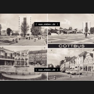 Ansichtskarte DDR Bezirk Cottbus, Kreis Cottbus, Stadt Cottbus: Hochhaus im Stadtzentrum, Milch-Mocca-Bar Casmos, Springbrunnen (1) Sammlung