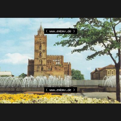 Ansichtskarte DDR Bezirk Frankfurt, Stadtkreis Frankfurt (Oder), Stadt Frankfurt (Oder): Kirche, Blick zur Marienkirche (1) Sammlung
