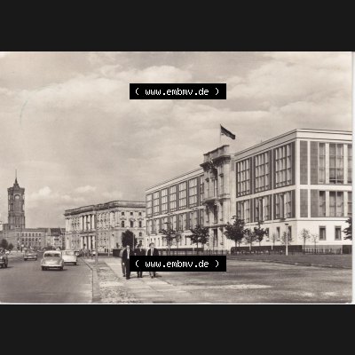 Ansichtskarte DDR Bezirk Berlin, Stadt Berlin: Staatsratsgebäude mit Stadtbibliothek und Rathaus, Hauptstadt der DDR (1) Sammlung