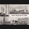 Digitales Bild Weiter