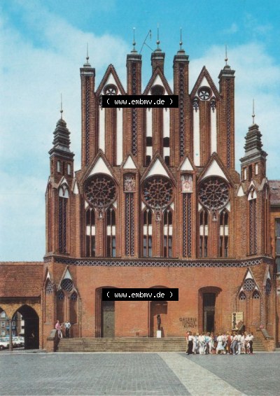 Ansichtskarte DDR Bezirk Frankfurt, Stadtkreis Frankfurt (Oder), Stadt Frankfurt (Oder): Rathaus in Frankfurt (1) Sammlung