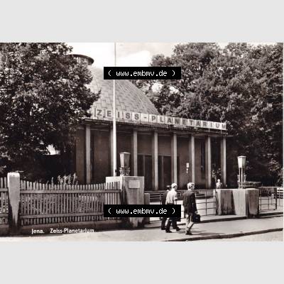 Ansichtskarte DDR Bezirk Gera, Stadtkreis Jena, Stadt Jena: Zeiss-Planetarium (1) Sammlung