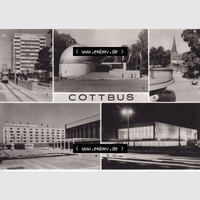 Ansichtskarte DDR Bezirk Cottbus, Kreis Cottbus, Stadt Cottbus: Zentrum, Raumflugplanetarium, HO-Gaststätte Am Stadttor, Hotel Lausitz, Stadthalle (1) Sammlung