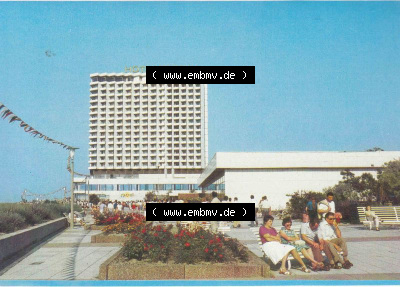 Ansichtskarte DDR Bezirk Rostock, Stadtkreis Rostock, Hansestadt Rostock, Ortsteil Seebad Warnemünde DDR, 1989, Rostock Warnemünde,... Sammlung