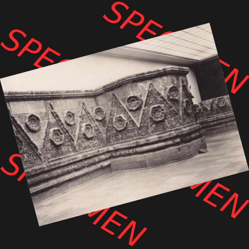 Ansichtskarte DDR Bezirk Berlin, Stadt Berlin: Staatliche Museen zu Berlin, Islamisches Museum (1) Sammlung