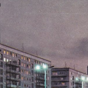 Ausschnitt zur Qualitätsprüfung vom Digitalen Bild Qualität