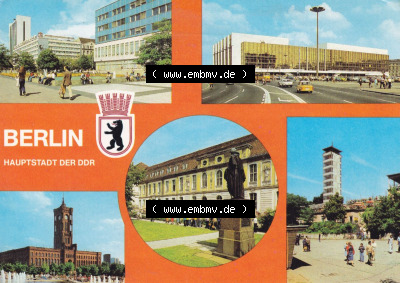 Ansichtskarte DDR Bezirk Berlin, Stadt Berlin-Mitte: Mehrbildkarte, Palast der Republik (1) Sammlung