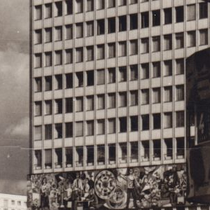 Ausschnitt zur Qualitätsprüfung vom Digitalen Bild Qualität