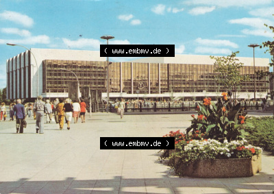Ansichtskarte DDR Bezirk Berlin, Stadt Berlin-Mitte: Palast der Republik (1) Sammlung