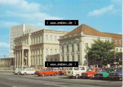 Ansichtskarte DDR Bezirk Berlin, Stadt Berlin-Mitte: Palais unter den Linden und Operncafe (1) Sammlung