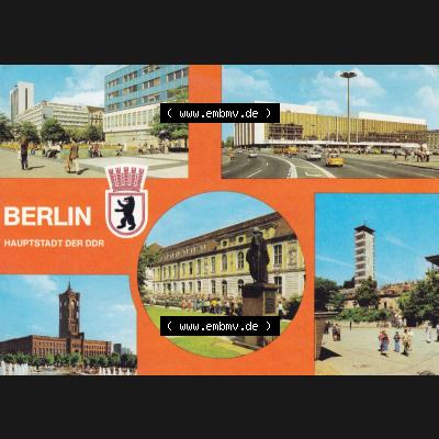 Ansichtskarte DDR Bezirk Berlin, Stadt Berlin-Mitte: Mehrbildkarte, Palast der Republik (1) Sammlung