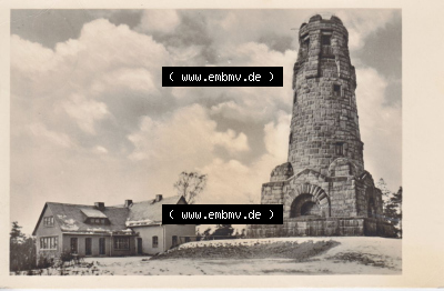 Ansichtskarte DDR, Bezirk Karl-Marx-Stadt, Stadt Netzschkau, Kübergebäude (1) Sammlung