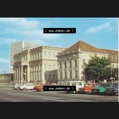 Ansichtskarte DDR Bezirk Berlin, Stadt Berlin-Mitte: Palais unter den Linden und Operncafe (1) Sammlung