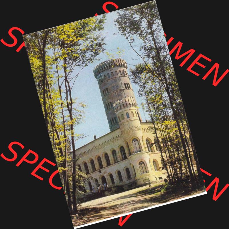 Ansichtskarte DDR Bezirk Rostock, Kreis Rügen, Ostseebad Binz, in Farbe - Color DDR, Ostseebad Binz, Jagdschloss Granitz (1) Sammlung