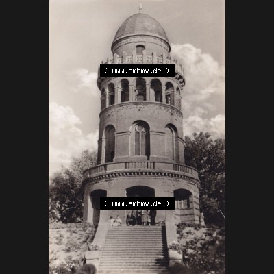 Ansichtskarte DDR Bezirk Rostock, Kreis Rügen, Stadt Bergen auf Rügen, Rugard (Rügen), Ernst-Moriz-Arndt-Aussichtsturm. Ansichtskarte bzw.... Sammlung