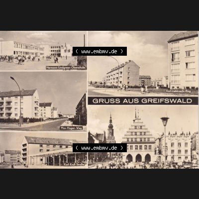 Ansichtskarte DDR Bezirk Rostock, Kreis Greifswald unsortiert Mehrbildkarte, Hermann-Lindgren-Oberschule, Max-Hagen-Weg, Karl-Krall-Straße. Ansichtskarte bzw.... Sammlung