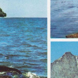 Ausschnitt zur Qualitätsprüfung vom Digitalen Bild Qualität