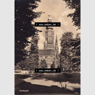 Ansichtskarte DDR Bezirk Rostock, Kreis Greifswald unsortiert Dom St. Nicolai IV.. Ansichtskarte bzw. Postkarte in schwarzweiß - s/w aus DDR-Zeiten der Deutschen... Sammlung