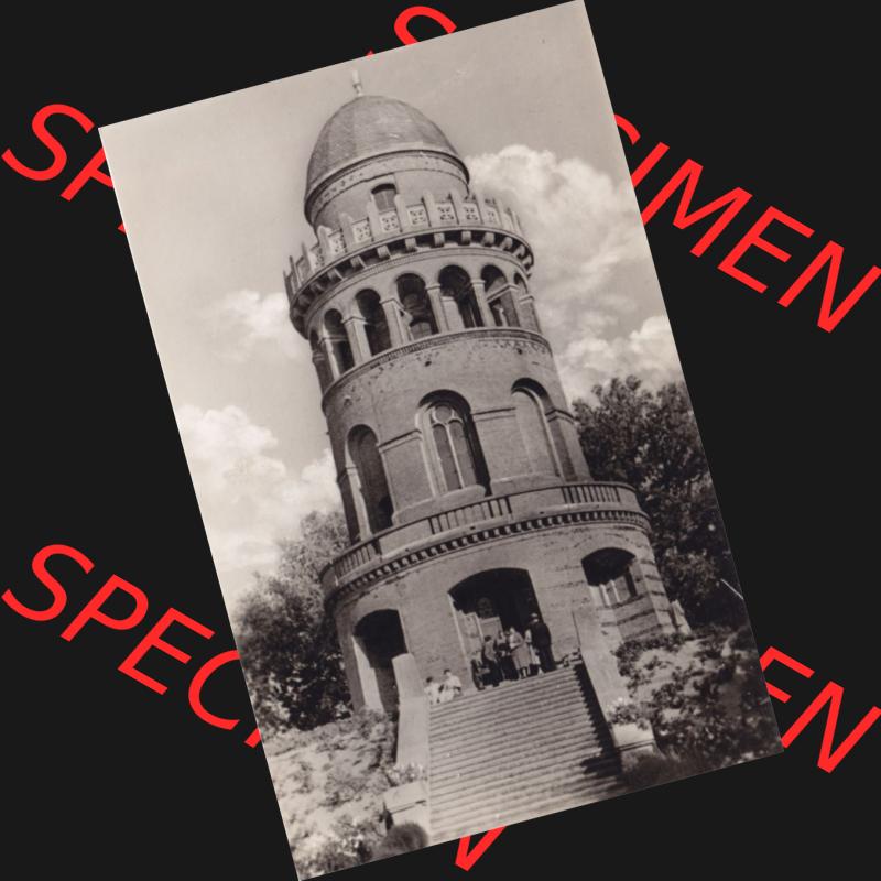 Ansichtskarte DDR Bezirk Rostock, Kreis Rügen, Stadt Bergen auf Rügen, Rugard (Rügen), Ernst-Moriz-Arndt-Aussichtsturm. Ansichtskarte bzw.... Sammlung