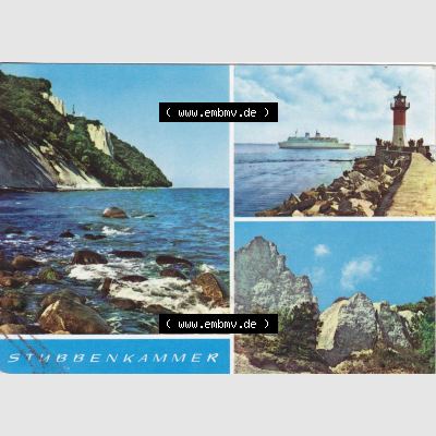 Ansichtskarte DDR Bezirk Rostock, Kreis Rügen, Insel Rügen Stubbenkammer: Stubbenkammer Fährschiff MS Saßnitz, Kreidefelsen. Ansichtskarte bzw.... Sammlung