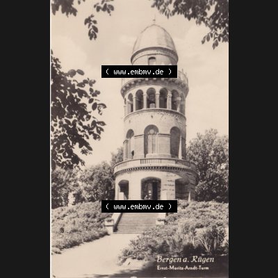 Ansichtskarte DDR Bezirk Rostock, Kreis Rügen, Stadt Bergen auf Rügen, Ernst-Moriz-Arndt-Turm. Ansichtskarte bzw. Postkarte aus DDR-Zeiten der Deutschen Demokratischen... Sammlung
