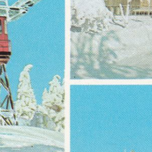 Ausschnitt zur Qualitätsprüfung vom Digitalen Bild Qualität