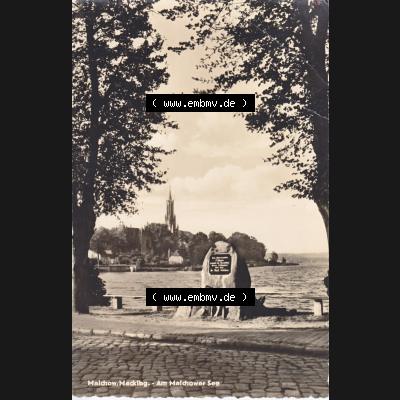 Ansichtskarte DDR Bezirk Neubrandenburg, Kreis Teterow, DDR, Bezirk Neubrandenburg Malchow. Ansichtskarte bzw. Postkarte aus DDR-Zeiten Bezirk Neubrandenburg der Deutschen... Sammlung