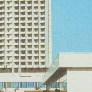 Ausschnitt zur Qualitätsprüfung vom Digitalen Bild Qualität