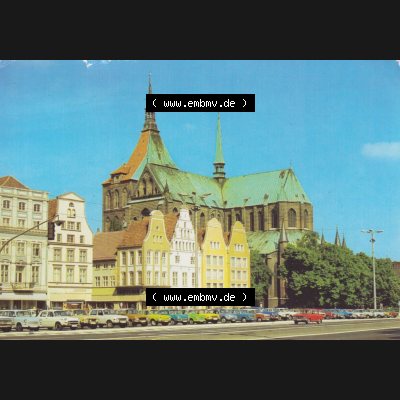 Ansichtskarte DDR Bezirk Rostock, Stadtkreis Rostock, Hansestadt Rostock Ansicht 1986, Ernst-Thälmann-Platz, Einbildkarte. Alte Ansicht in Farbe / Color der DDR... Sammlung