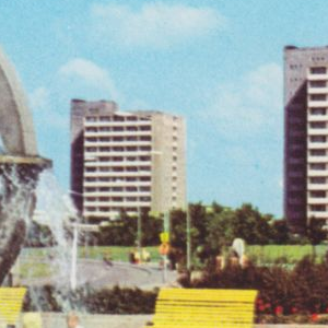 Ausschnitt zur Qualitätsprüfung vom Digitalen Bild Qualität