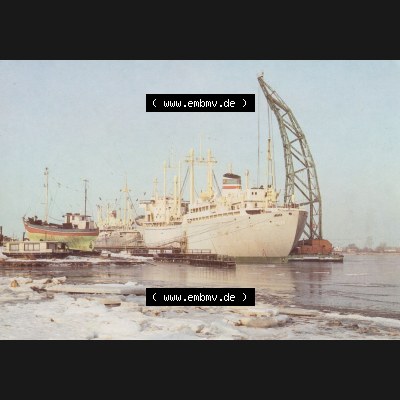 Alte Ansichtskarte mit Ansichten der DDR Bezirk Rostock, Stadtkreis Rostock, Hansestadt Rostock Schmarl, Am Traditionsschiff im Querformat. Ansichtskarte wurde ohne Ausgabejahr... Sammlung