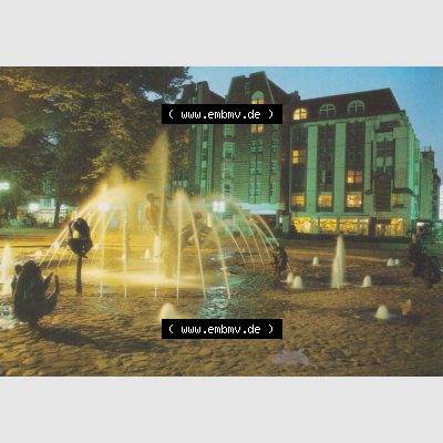 Alte Ansichtskarte mit Ansichten der DDR Bezirk Rostock, Stadtkreis Rostock, Hansestadt Rostock Rostocker Kröpeliner Straße, am Springbrunnen, Brunnen. Alte Ansicht... Sammlung