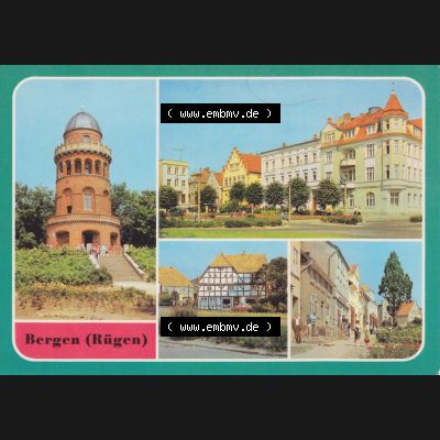 Ansichtskarte DDR Bezirk Rostock, Kreis Rügen, Stadt Bergen auf Rügen 1986, Karl-Marx-Platz, Marktstraße. DDR Bezirk Rostock, Kreis Rügen,... Sammlung