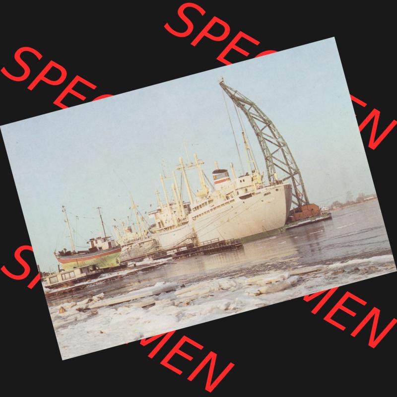 Alte Ansichtskarte mit Ansichten der DDR Bezirk Rostock, Stadtkreis Rostock, Hansestadt Rostock Schmarl, Am Traditionsschiff im Querformat. Ansichtskarte wurde ohne Ausgabejahr... Sammlung