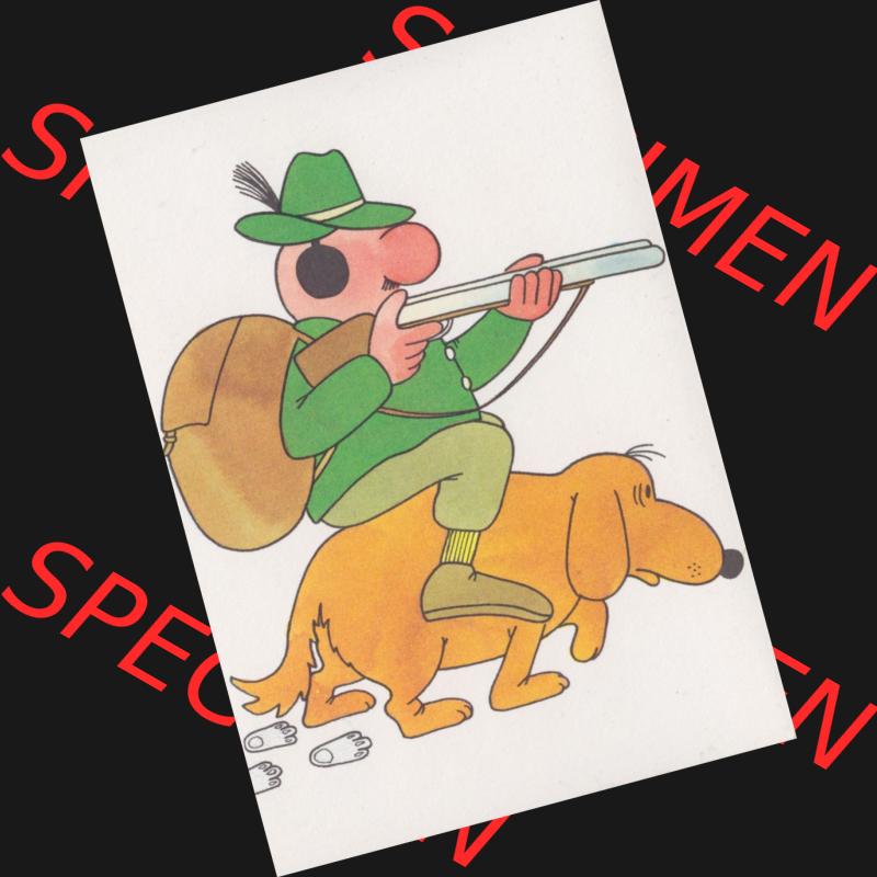 Ansichtskarten DDR Comics, Jäger mit Hund von 1986, Comic mit Jagd-Hunden und Jäger vom Militärverlag der DDR (VEB) - Berlin, Comics gezeichnet von Eugen Gliege Sammlung