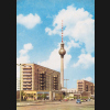 Digitales Bild Weiter
