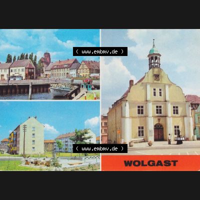Alte Ansichtskarte DDR Bezirk Rostock, Kreis Wolgast, Stadt Wolgast 1984, Am Hafen, Straße der Befreiung. Alte Ansichtskarte der DDR Bezirk Rostock, Kreis Wolgast,... Sammlung