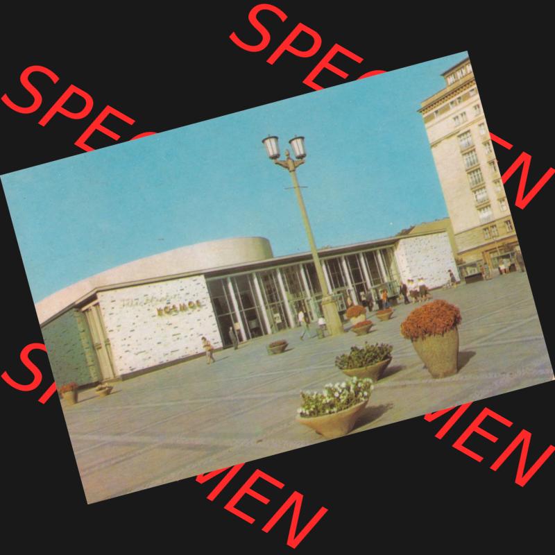 Ansichtskarte DDR Bezirk Berlin, Stadt Berlin Ansicht in Farbe 1965, Kino Kosmos in Berlin der DDR. Stadtansichten der Stadt Berlin, mit Ansicht in Farbe / Color der Hauptstadt... Sammlung