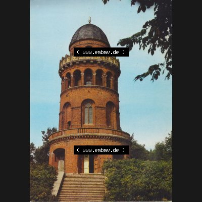 DDR Rugardturm Stadt Bergen auf Rügen, alte Ansichtskarte DDR Bezirk Rostock, Kreis Rügen (Insel Rügen), Stadt Bergen/Rügen, Rugardturm,... Sammlung