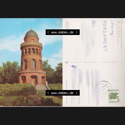 DDR Rugardturm Stadt Bergen auf Rügen, alte Ansichtskarte DDR Bezirk Rostock, Kreis Rügen (Insel Rügen), Stadt Bergen auf Rügen, Ernst-Moritz-Arndt-Turm.... Sammlung