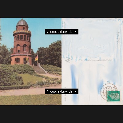 DDR Rugardturm Stadt Bergen auf Rügen, alte Ansichtskarte DDR Bezirk Rostock, Kreis Rügen (Insel Rügen), Stadt Bergen auf Rügen, Ernst-Moritz-Arndt-Turm,... Sammlung