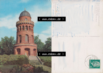 DDR Rugardturm Stadt Bergen auf Rügen, alte Ansichtskarte, alte farbige Ansichtskarte bzw. Postkarte aus DDR-Zeiten, Insel Rügen... Sammlung