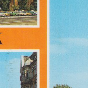 Ausschnitt zur Qualitätsprüfung vom Digitalen Bild Qualität