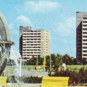 Ausschnitt zur Qualitätsprüfung vom Digitalen Bild Qualität