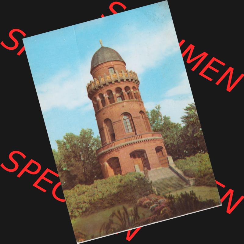 DDR Rugardturm Stadt Bergen auf Rügen, alte Ansichtskarte DDR Bezirk Rostock, Kreis Rügen (Insel Rügen), Stadt Bergen auf Rügen, Ernst-Moritz-Arndt-Turm.... Sammlung