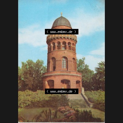 DDR Rugardturm Stadt Bergen auf Rügen, alte Ansichtskarte DDR Bezirk Rostock, Kreis Rügen (Insel Rügen), Stadt Bergen auf Rügen, Ernst-Moritz-Arndt-Turm.... Sammlung