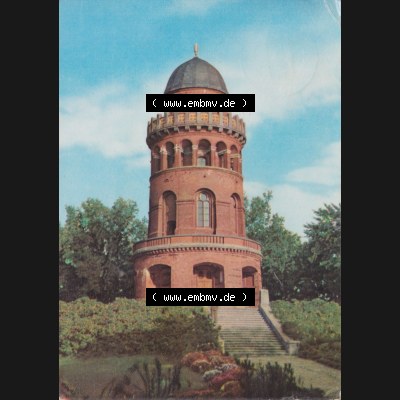 DDR Rugardturm Stadt Bergen auf Rügen, alte Ansichtskarte DDR Bezirk Rostock, Kreis Rügen (Insel Rügen), Stadt Bergen auf Rügen, Ernst-Moritz-Arndt-Turm,... Sammlung
