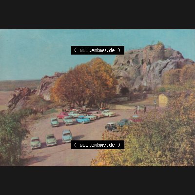 Ansichtskarte Heldge-Farbfotoverlag Köthen/Anhalt DDR gemischte Sammlung der DDR Bezirke der 1960er Jahre, 1964, Lithografie Burg-Ruine Regenstein bei Blankenburg im Harz. Digitales... Sammlung