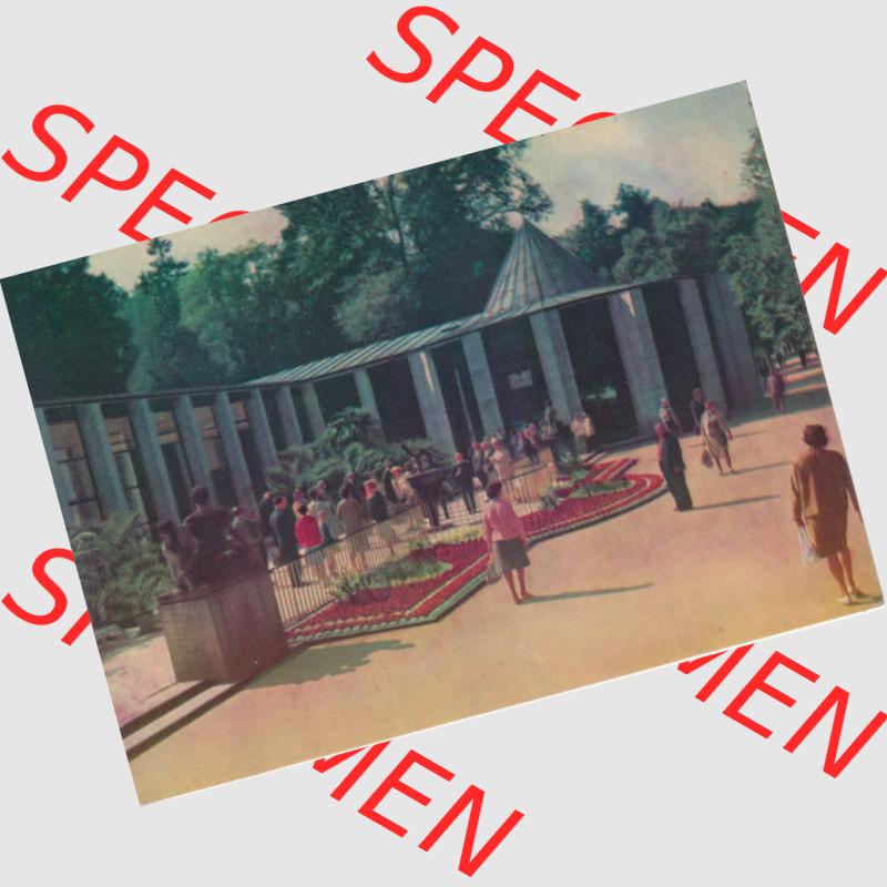 Dick-Foto-Verlag Erlbach I.V. aus Sammlung Staatsbad Bad Elster, An der Moritzquelle Color. Das Digital JPG-Bild der Ansichtskarte aus Staatsbad Bad Elster in Farbe / Color... Sammlung