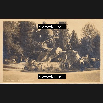 Ansichtskarte Schweiz, Karton Bern, Verwaltungskreis Bern-Mittelland, Stadt Bern, vor 1945 In s/w Schwarzweiß 27061 Bern, Weltpostdenkmal (1) Sammlung